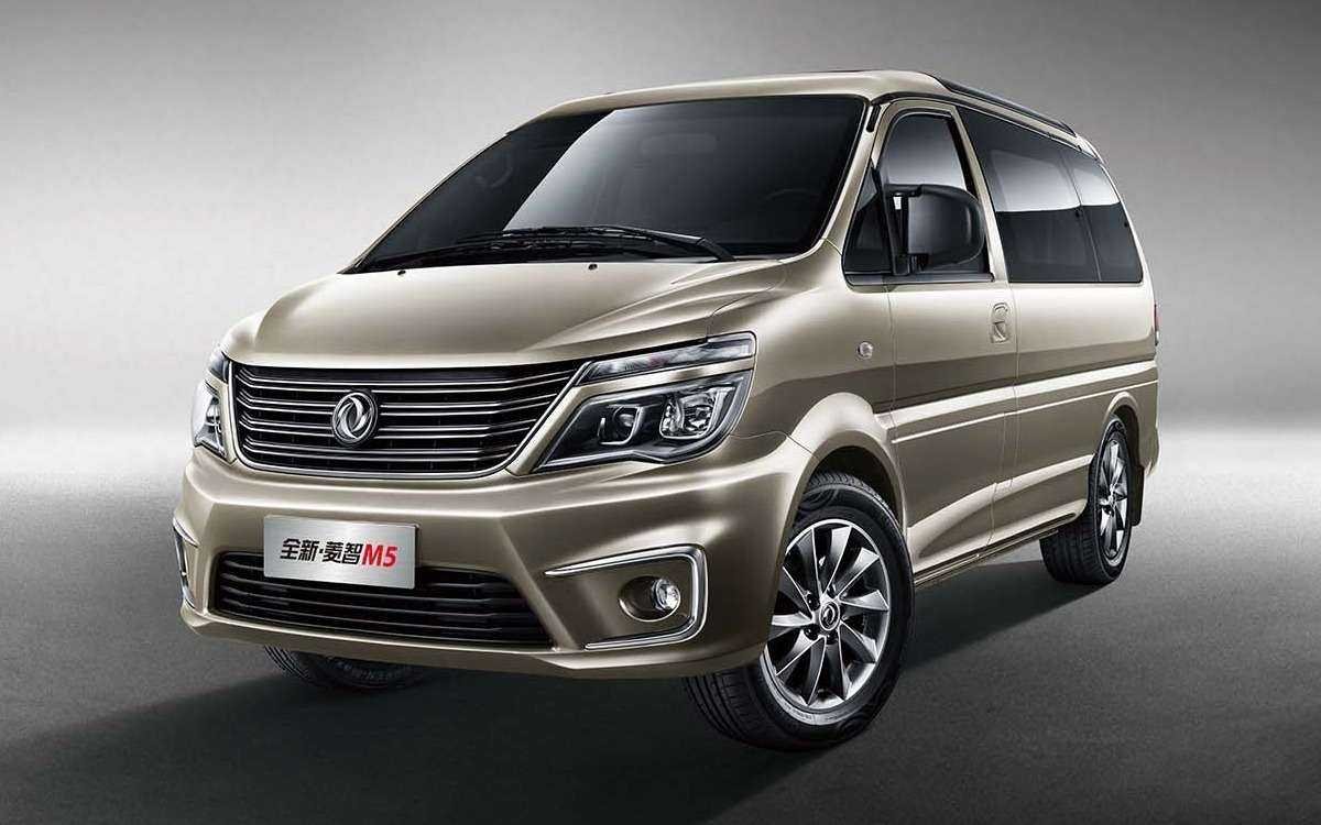 Lingzhi m5