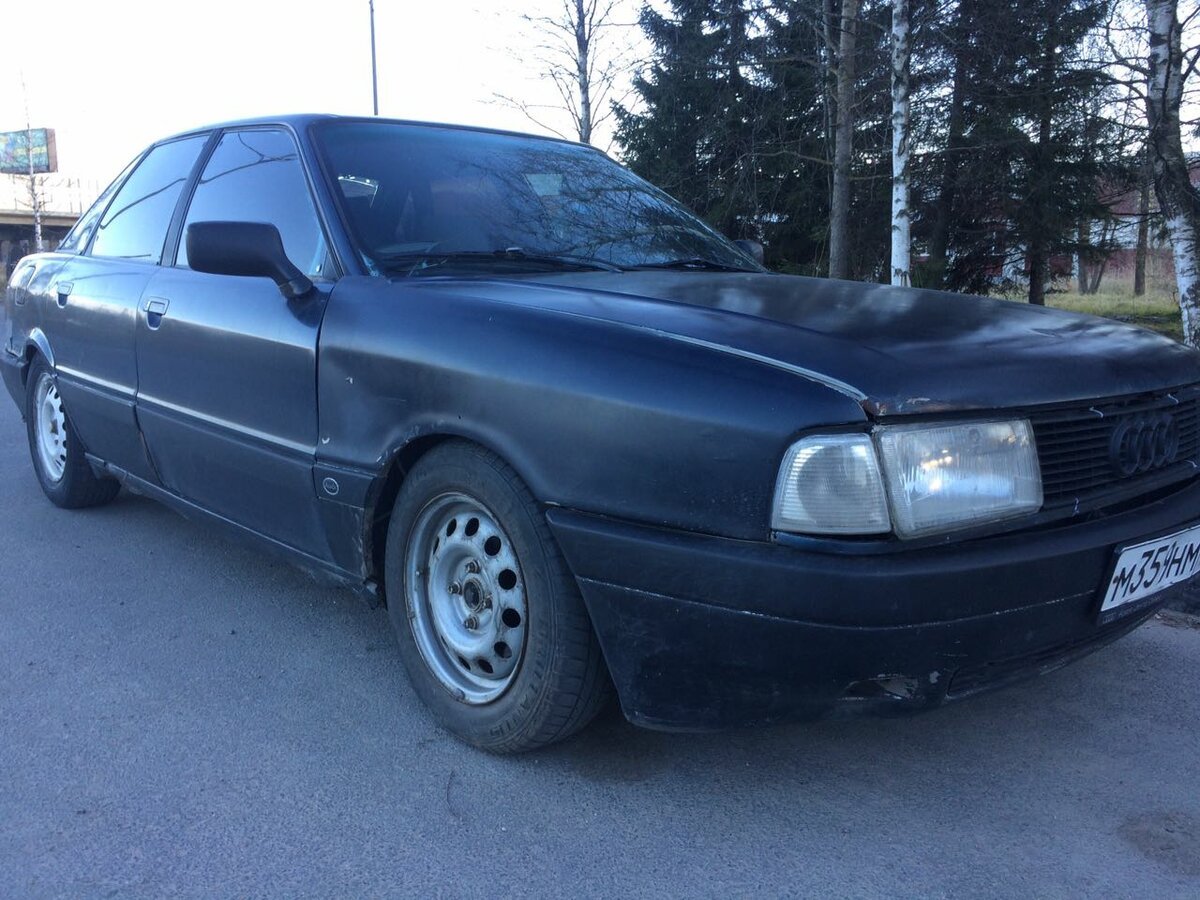 Л90