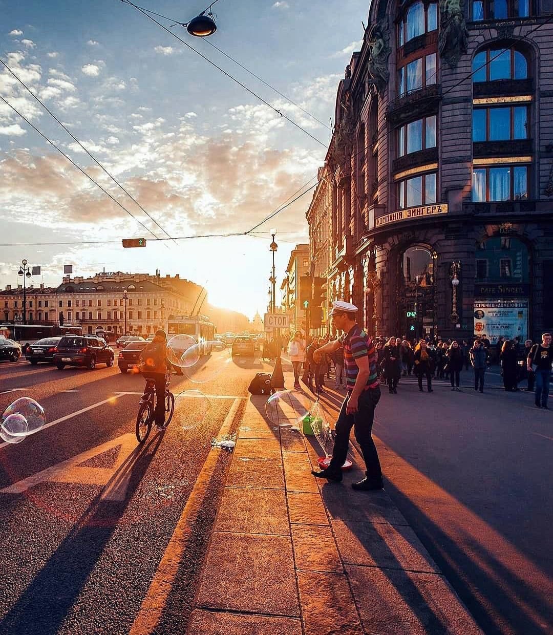 Утро в городе