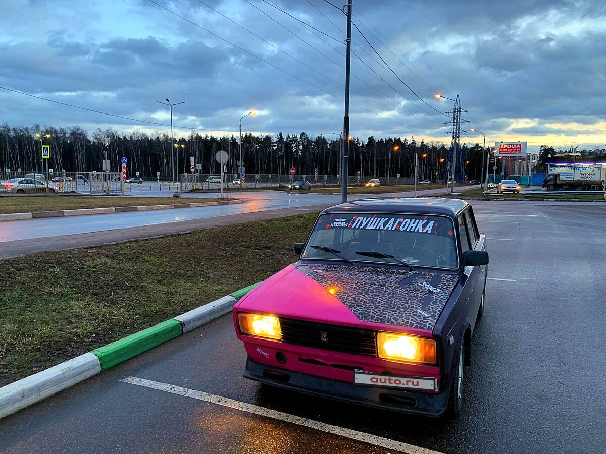 Дедовская 2105