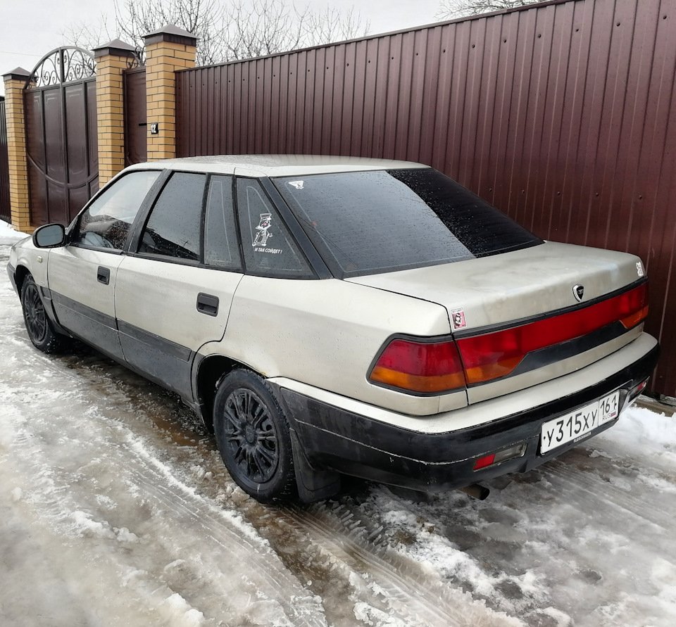 Эсперо 2.0