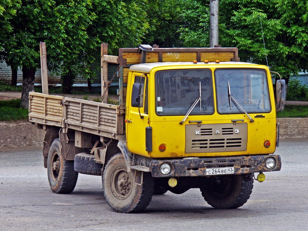 Каз-4540 Колхида