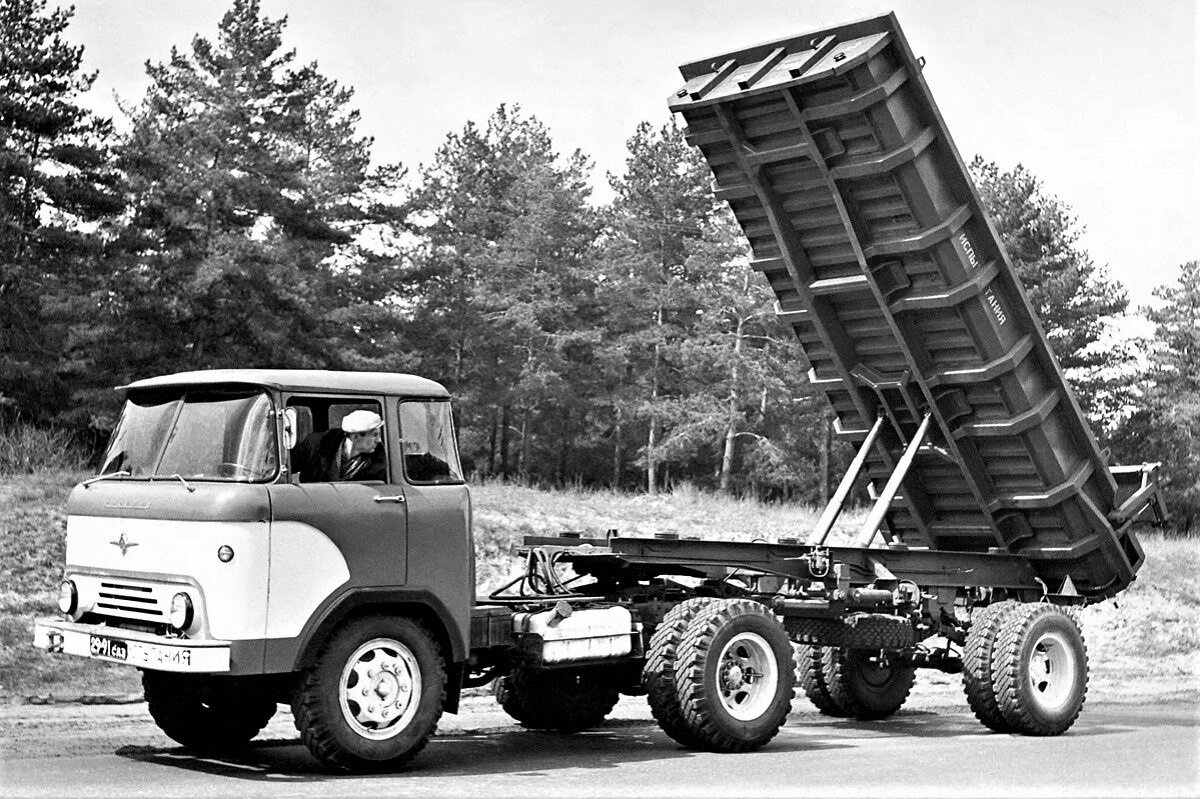 Каз-606 Колхида