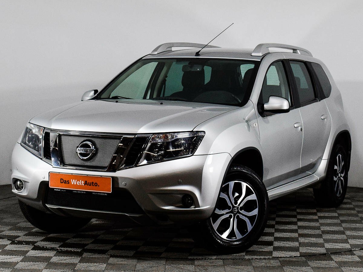 Terrano Nissan Terrano