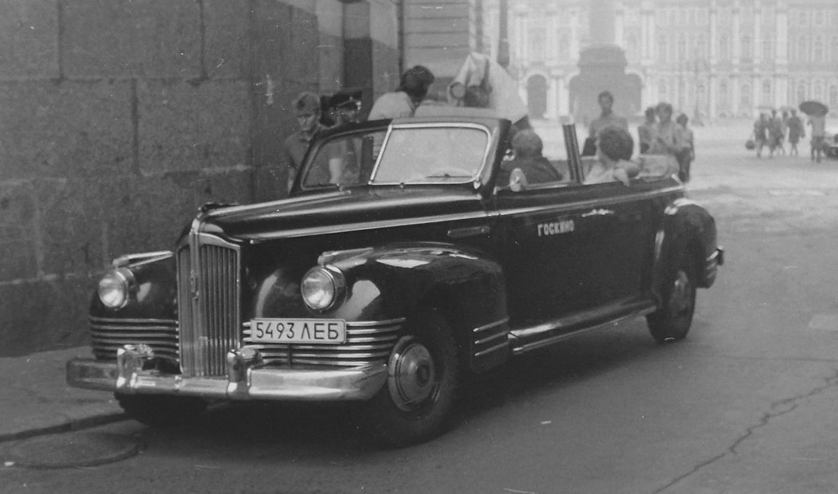 ЗИС-110 легковой автомобиль милицейский
