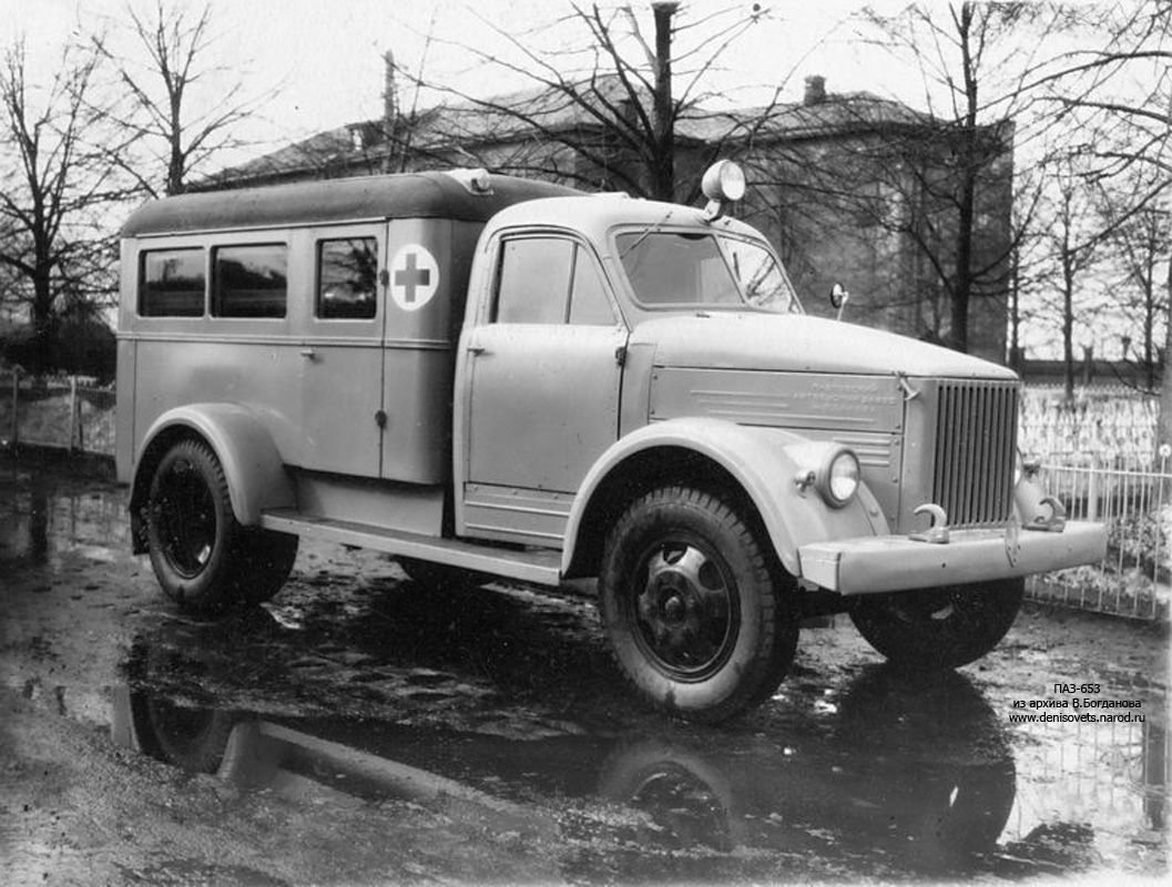 ПАЗ 653