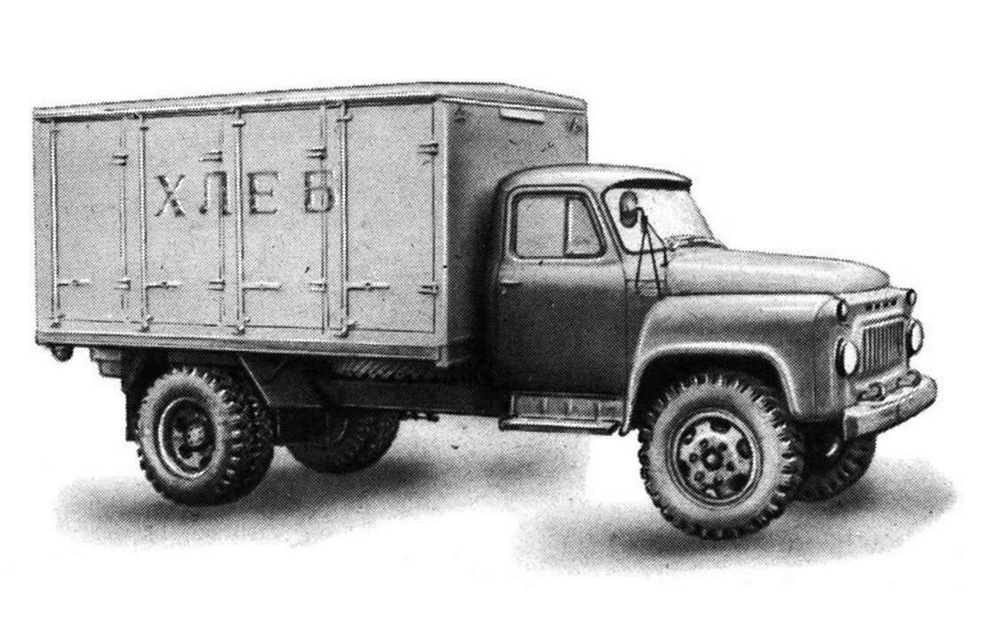 ГАЗ 52 фургон