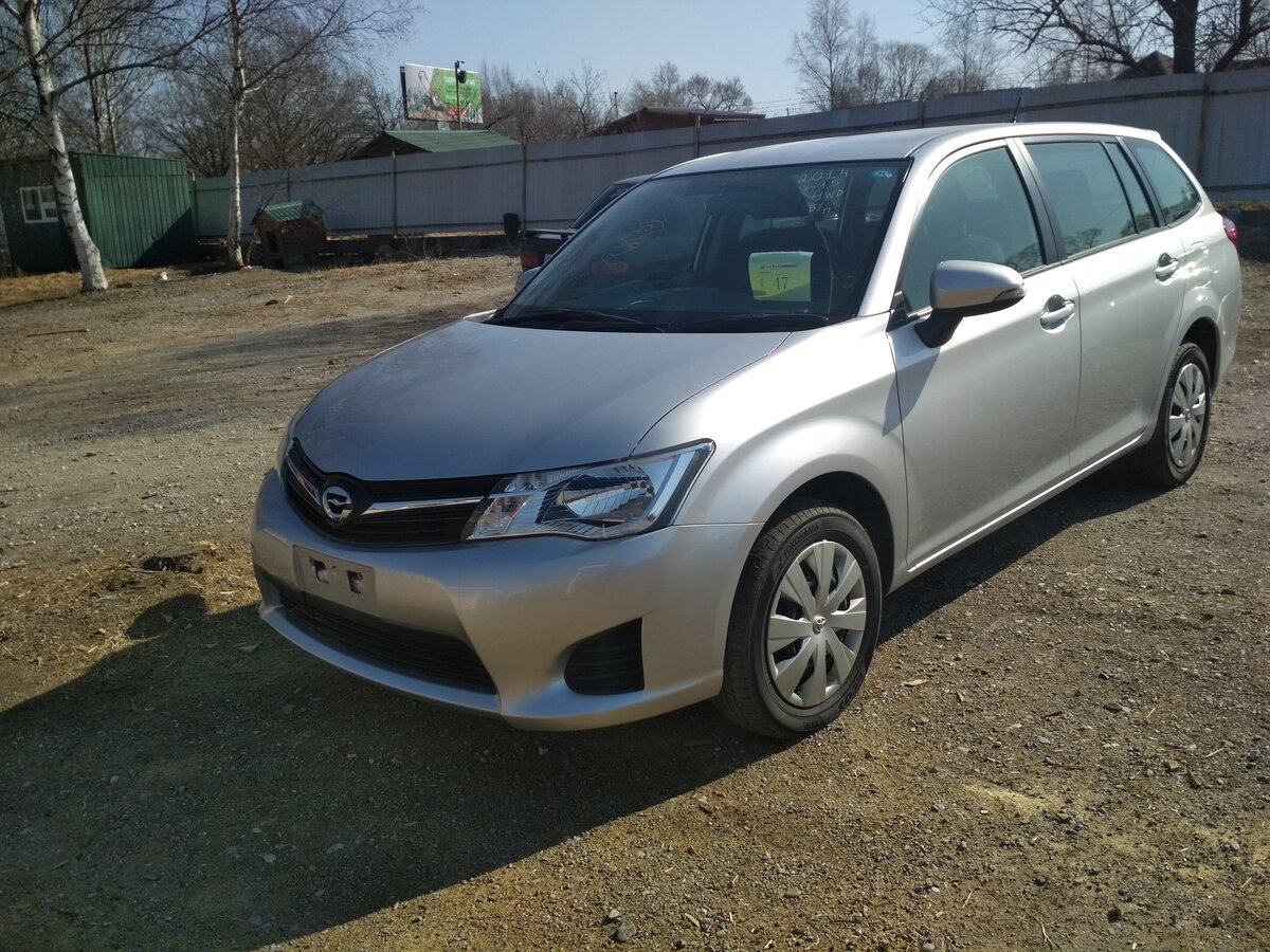 Toyota Corolla Fielder 1.5 CVT