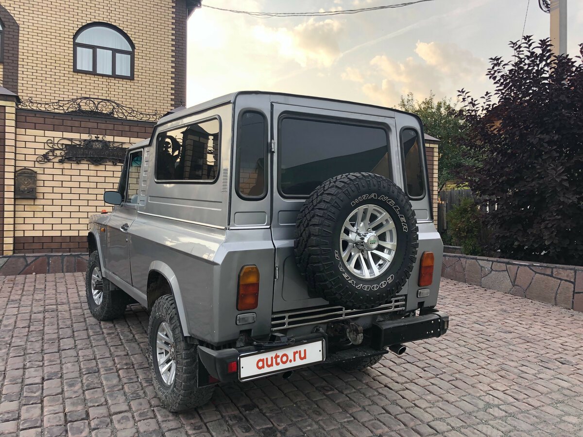 Aro 24