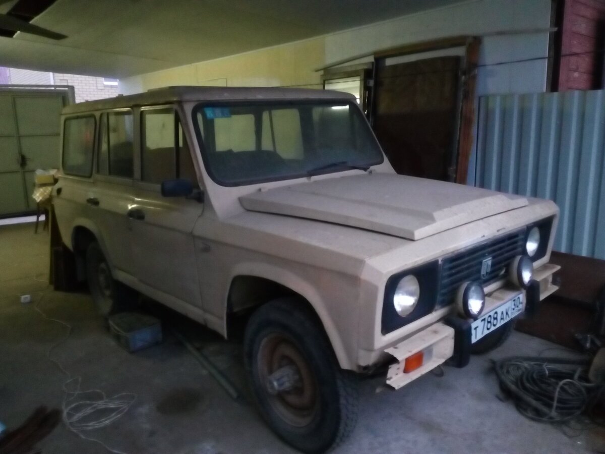 Aro 24, 1992