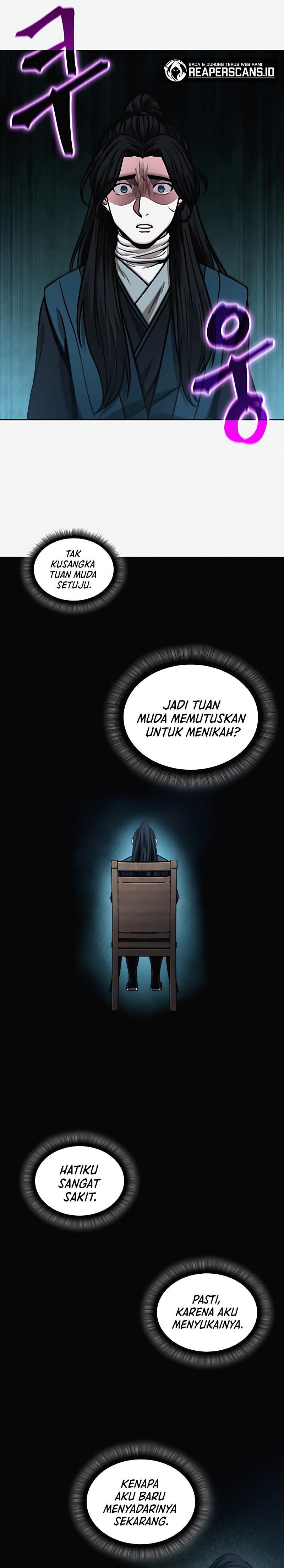 Нано машины