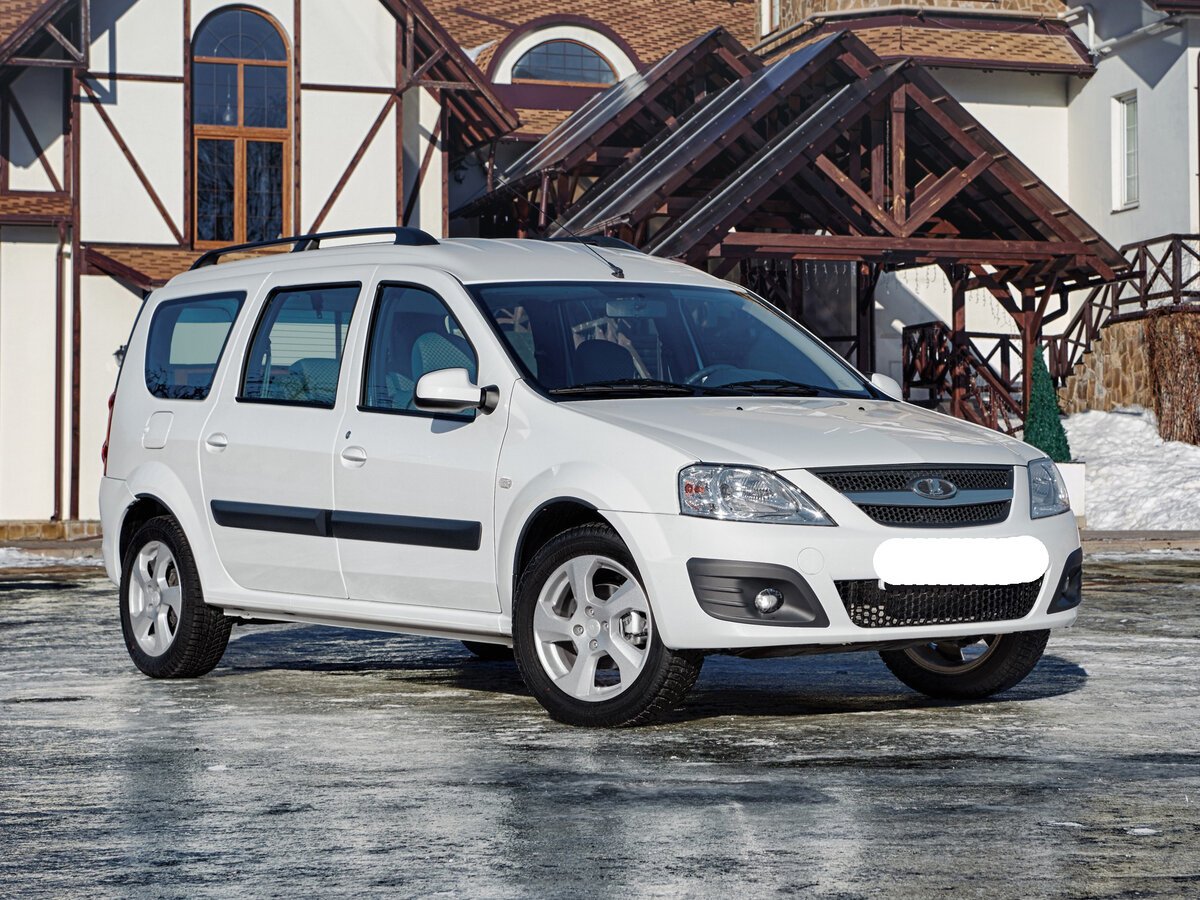 Lada Lumous