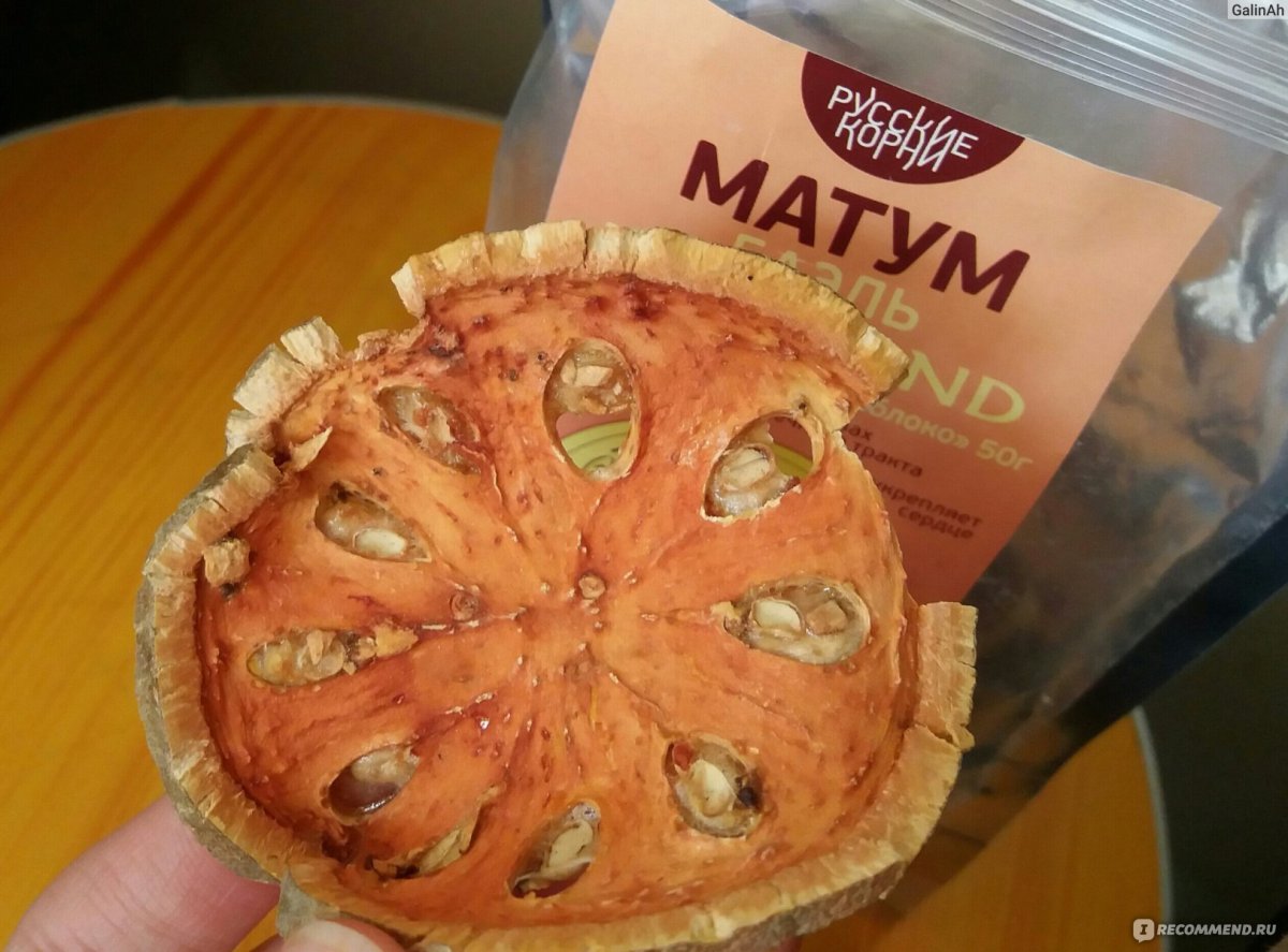 Деревянное яблоко Тайланд