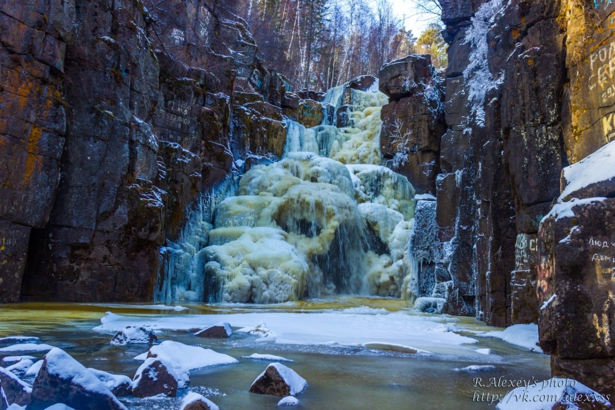 Уковский водопад в Нижнеудинске