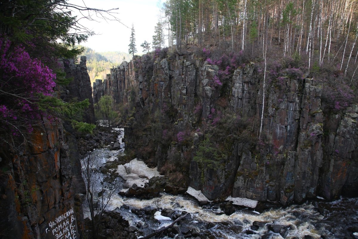 Уковский водопад Иркутская область