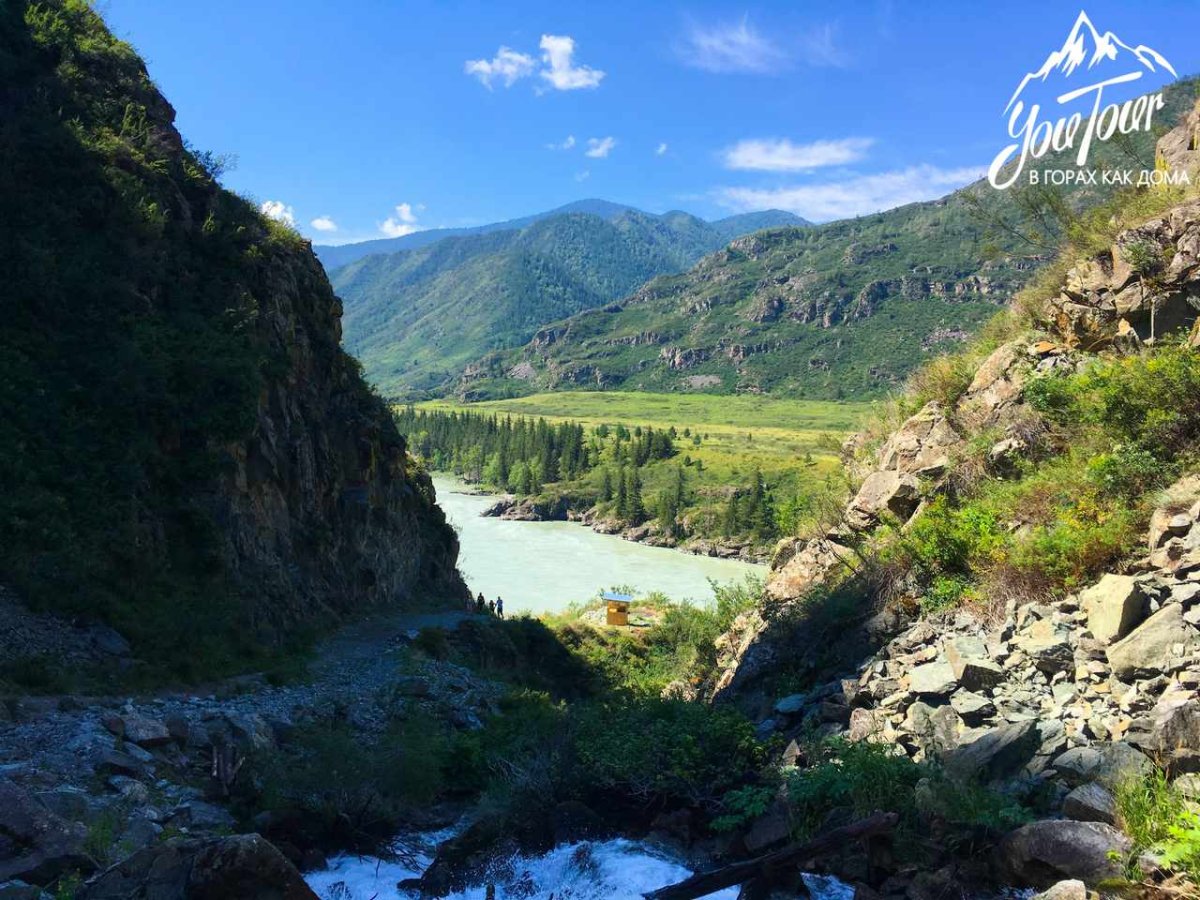 Село Куюс водопад