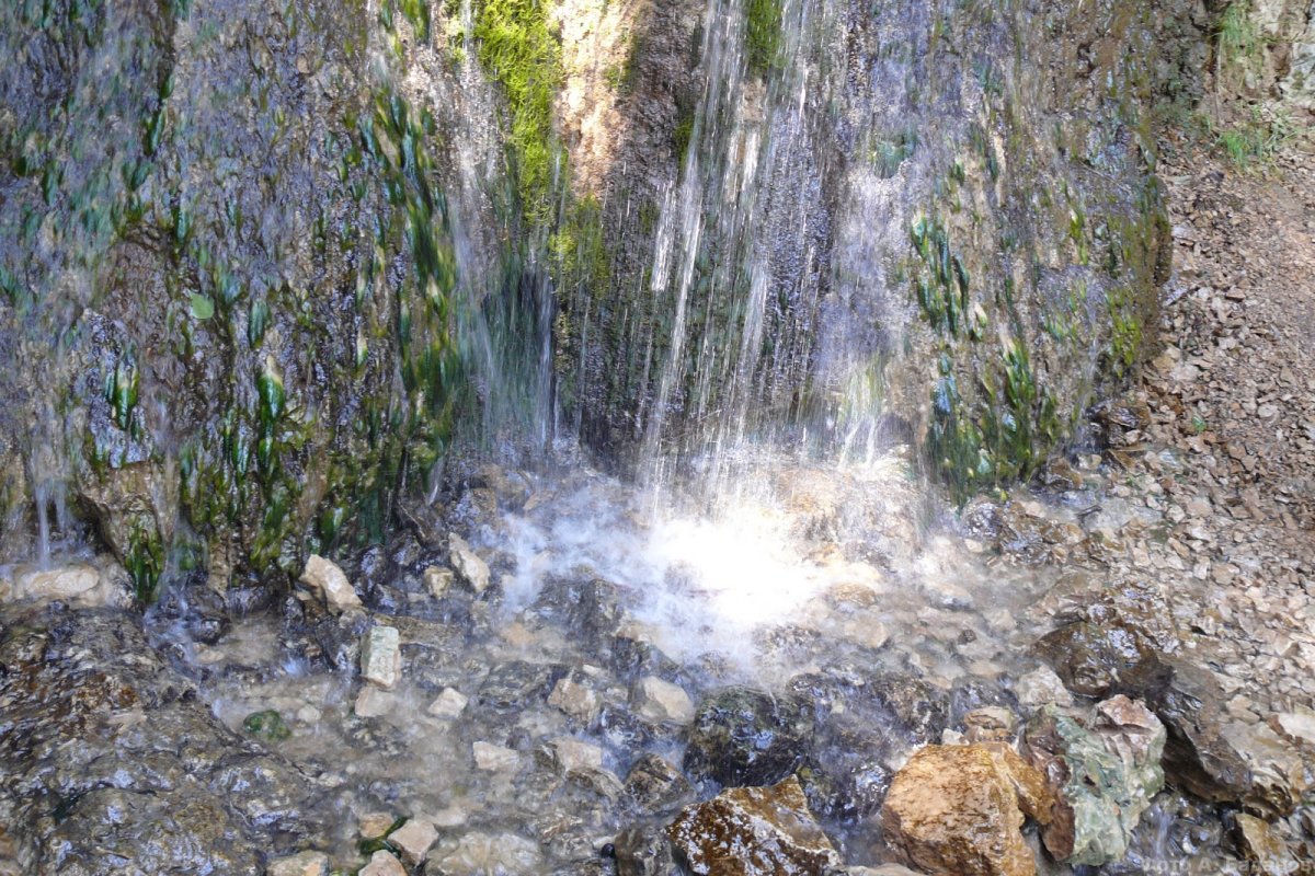 Береснятский водопад