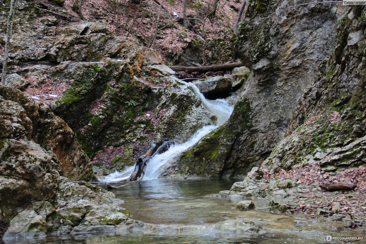 Крым Черемисовские водопады ущелье Кок-асан