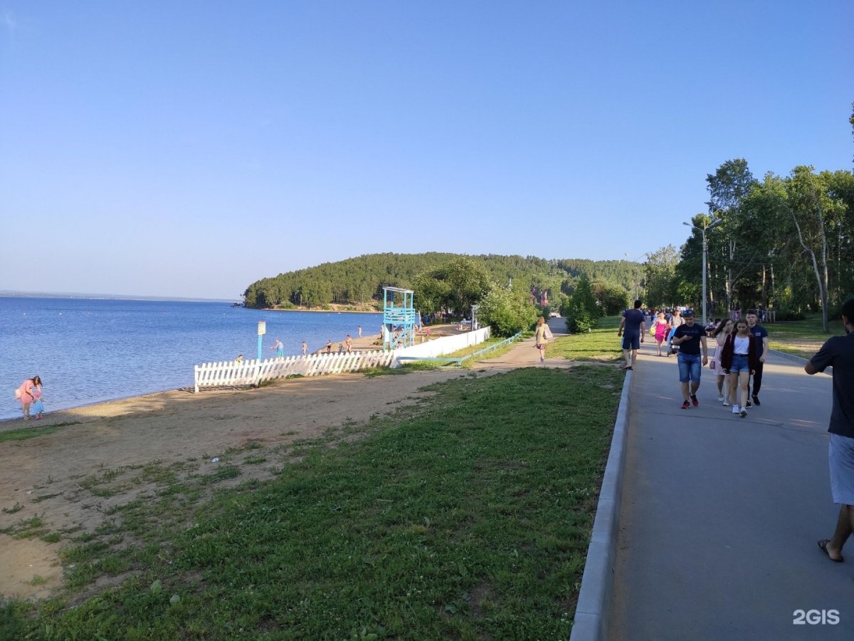 Якоби парк Иркутск