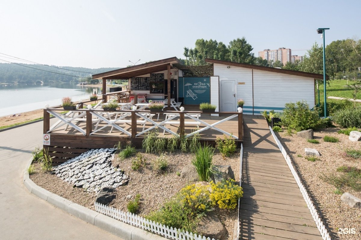 Пикник парк Якоби Иркутск