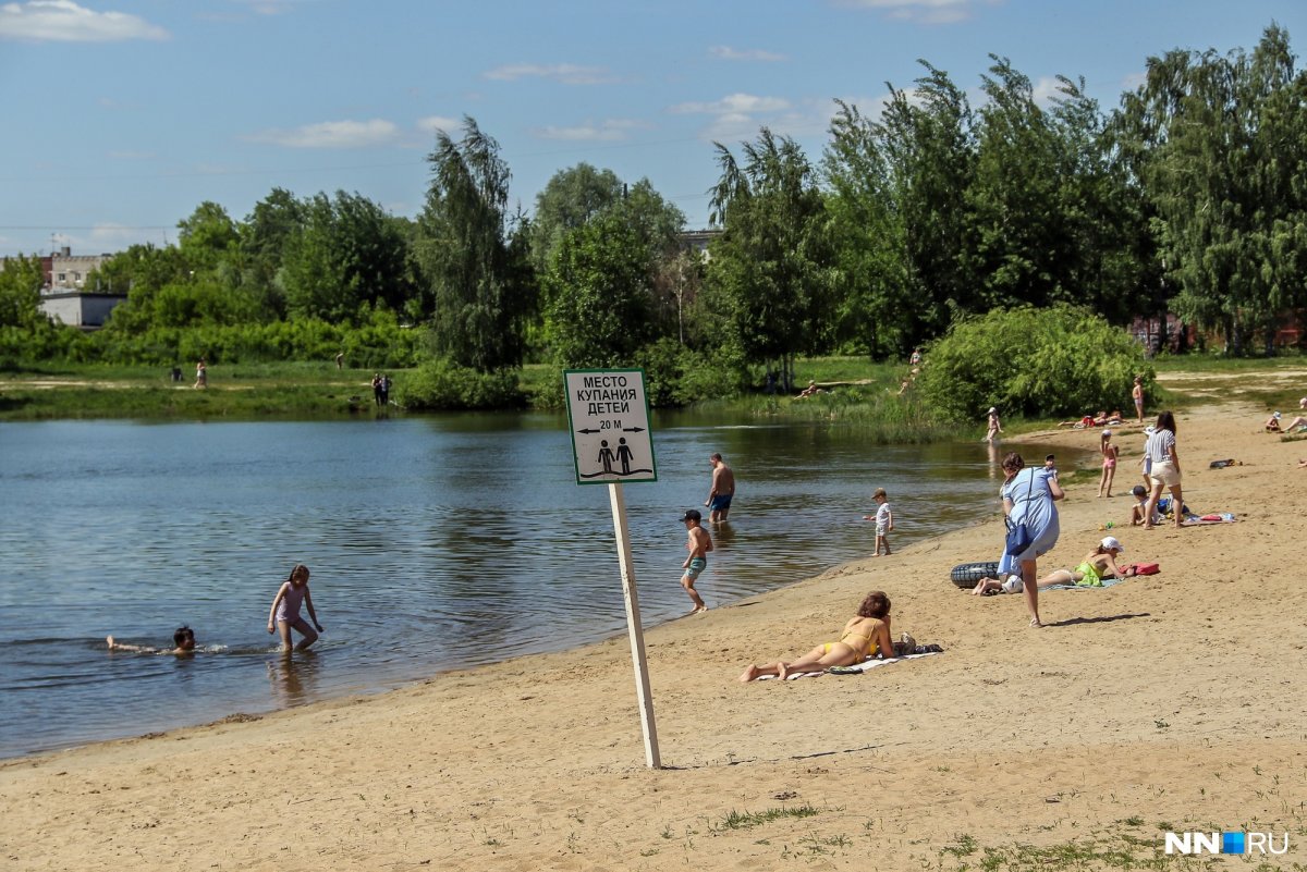 Пляжи Подмосковья