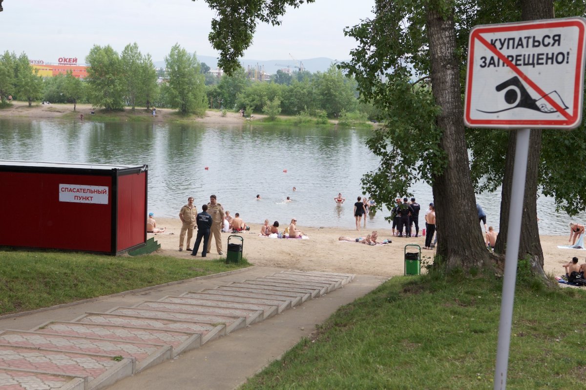 Красноярск остров Татышев пляж