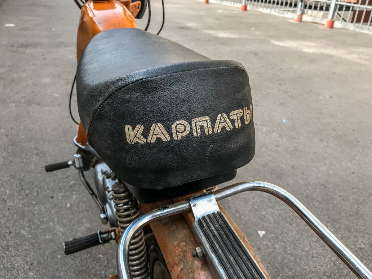 Мопеды 90 годов