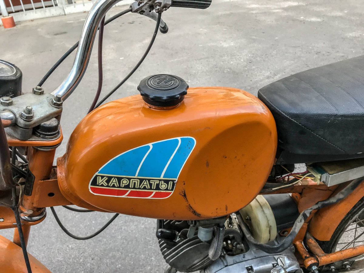 Бак Карпаты