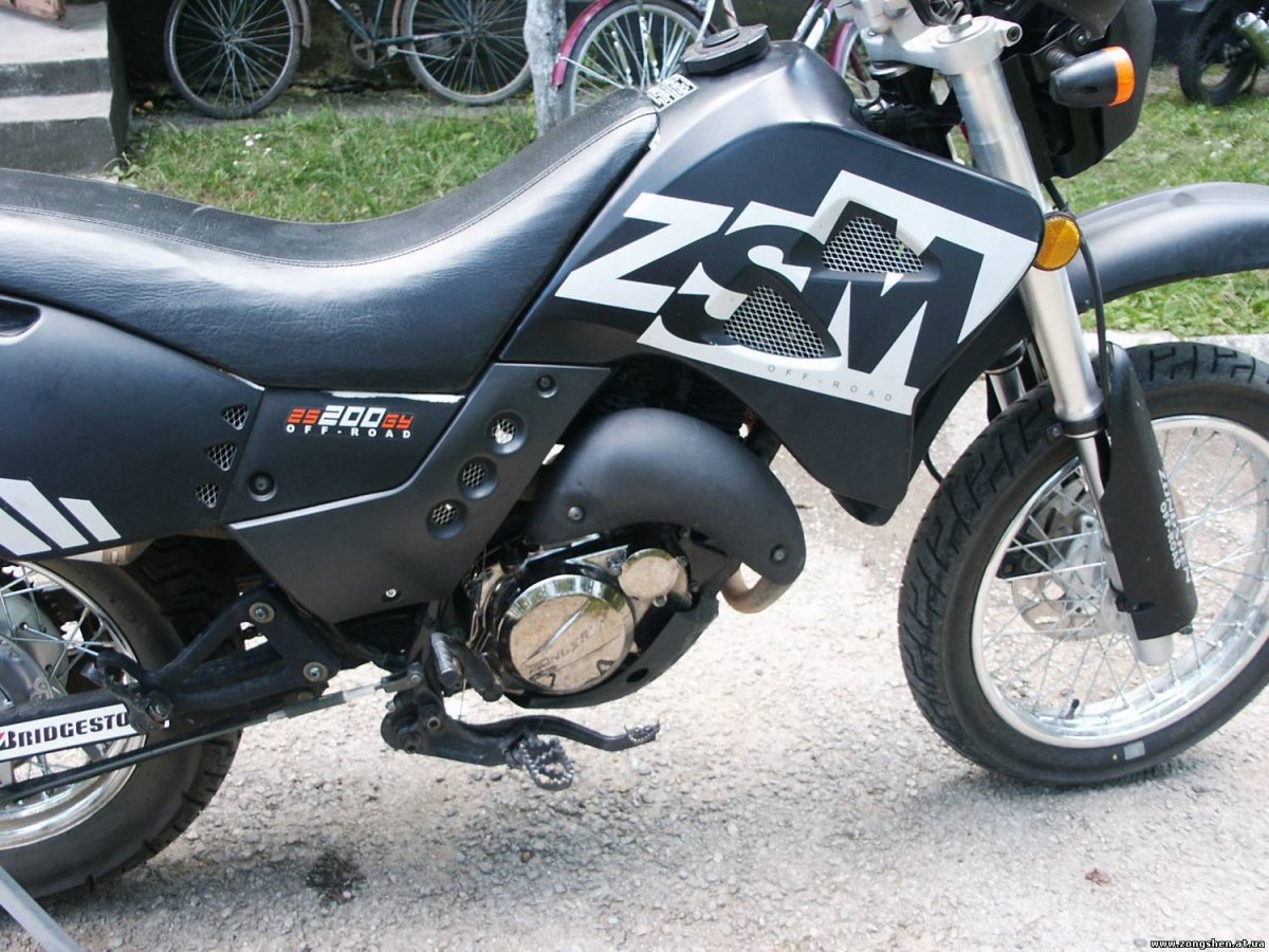 LZX 200 S