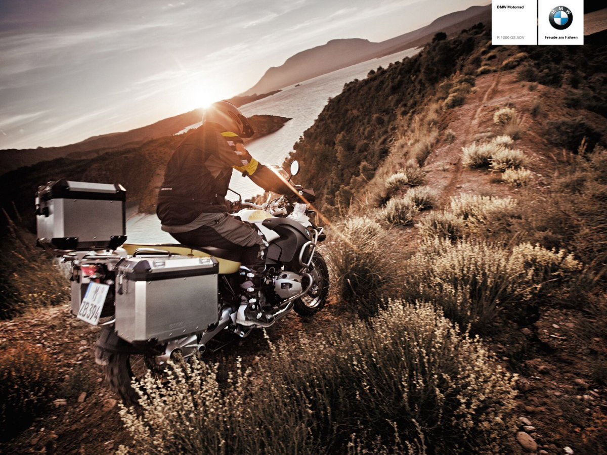 BMW gs1200 путешествие