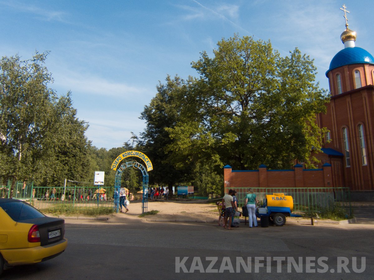 Озеро Комсомольское Дербышки