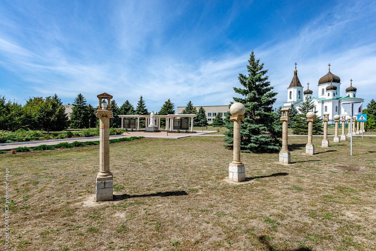 Урзуф зоопарк
