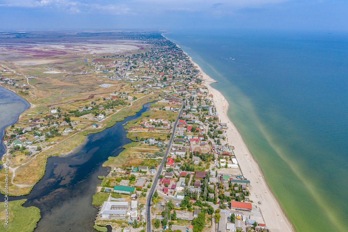 Белосарайская коса