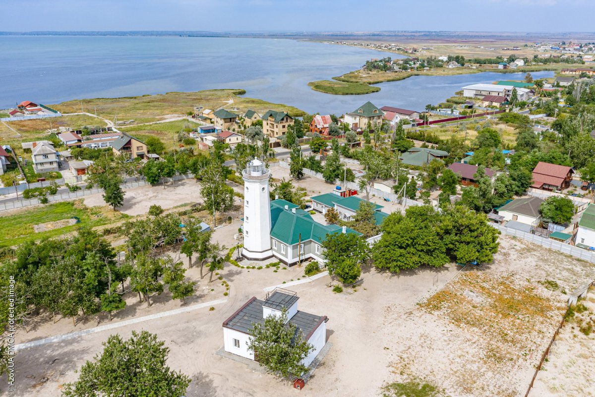 Белосарайская коса