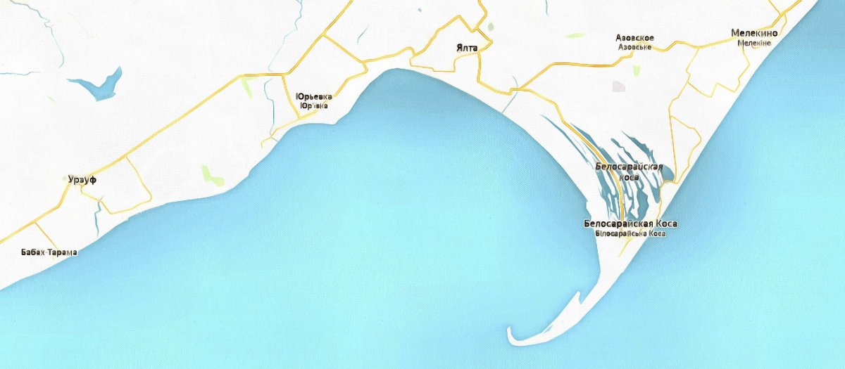 Азовское море Белосарайская коса