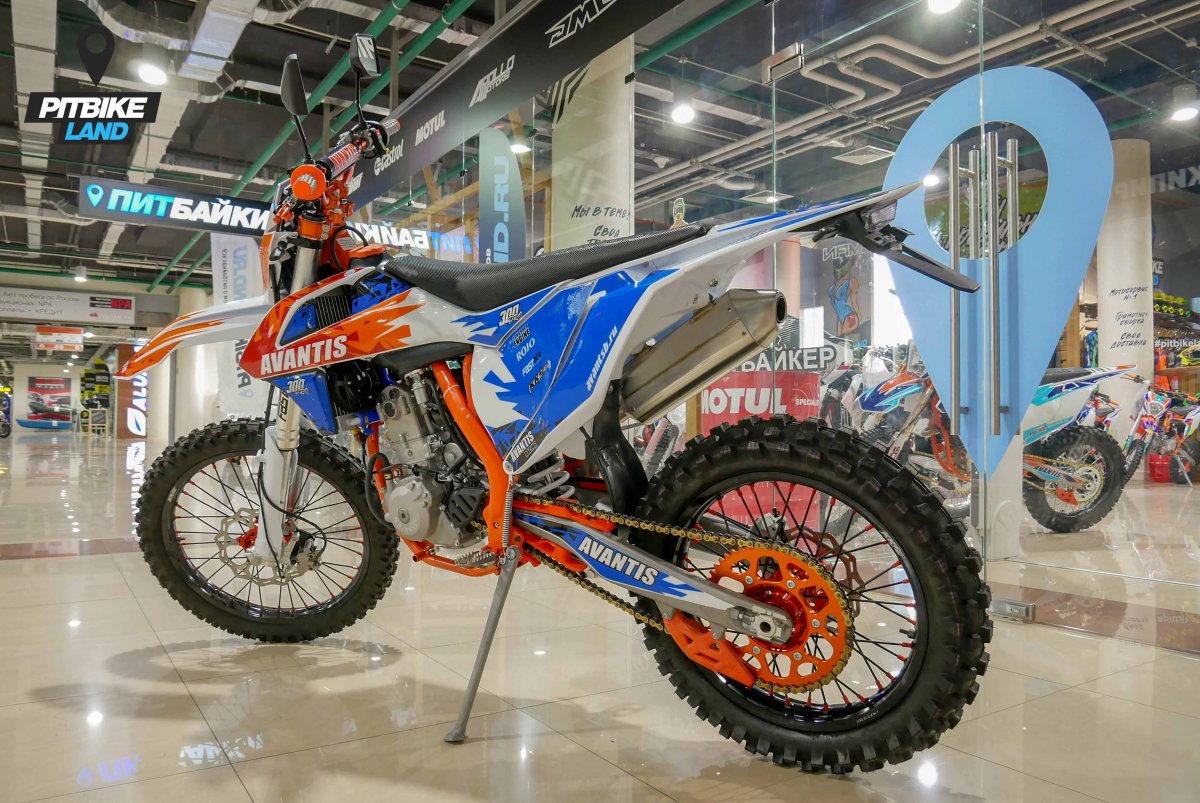 Avantis 300 Pro