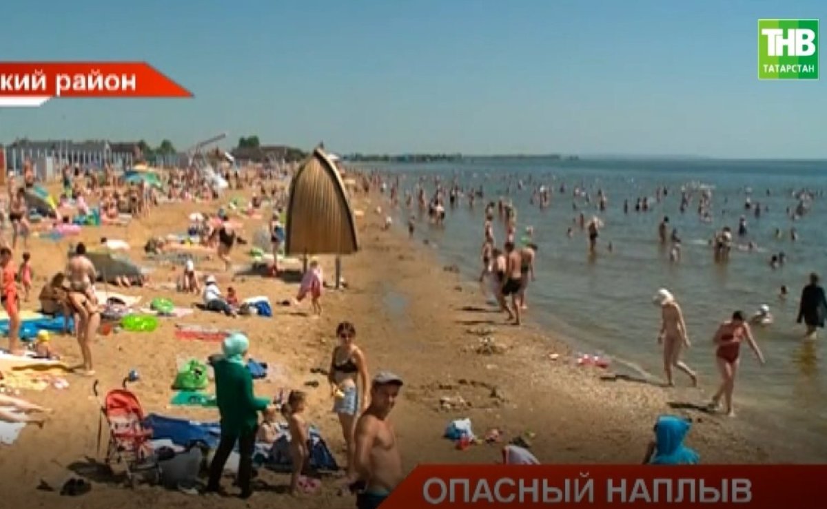 Камское море Лаишево дикий пляж