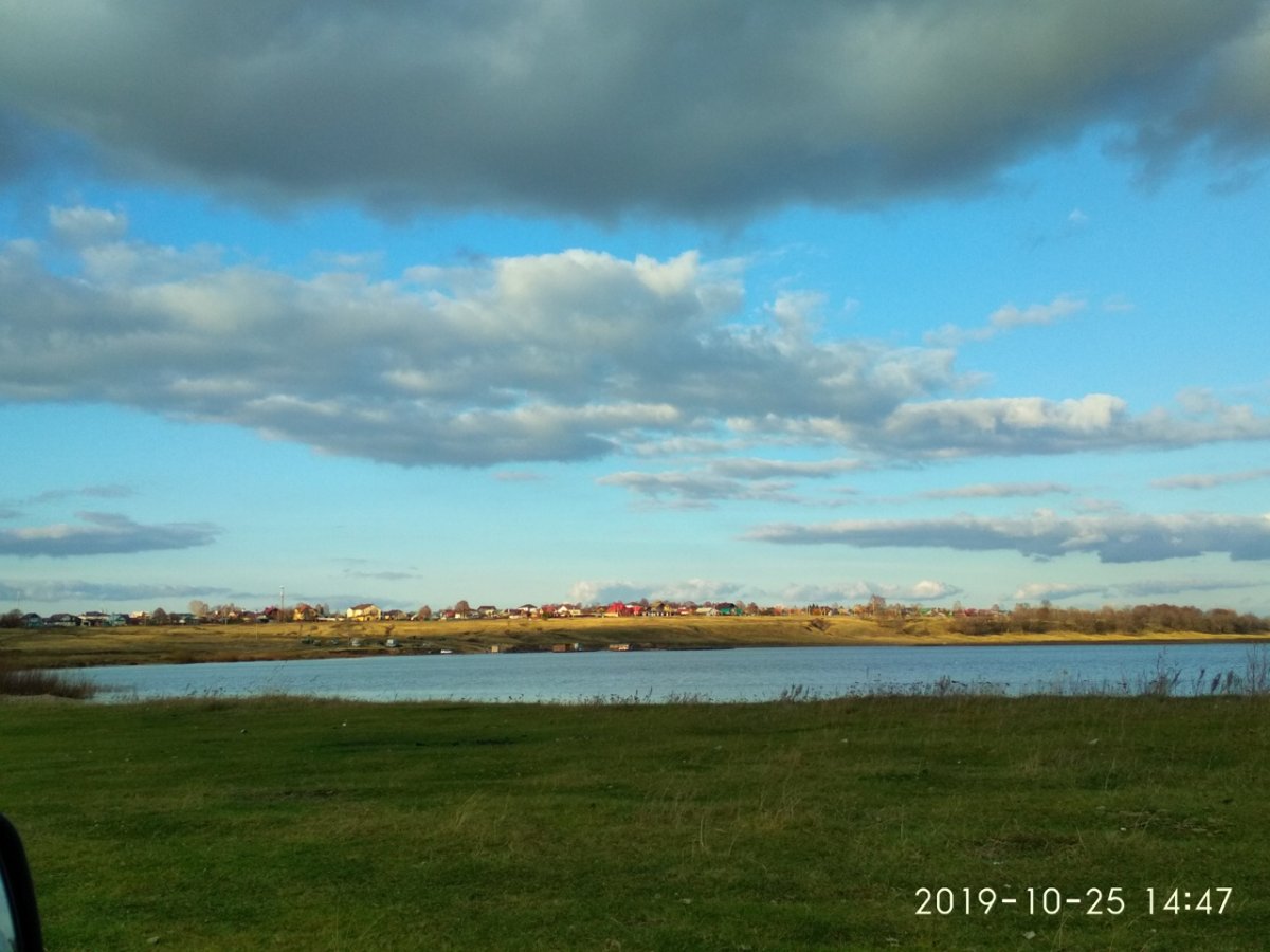 Парк в Атабаево