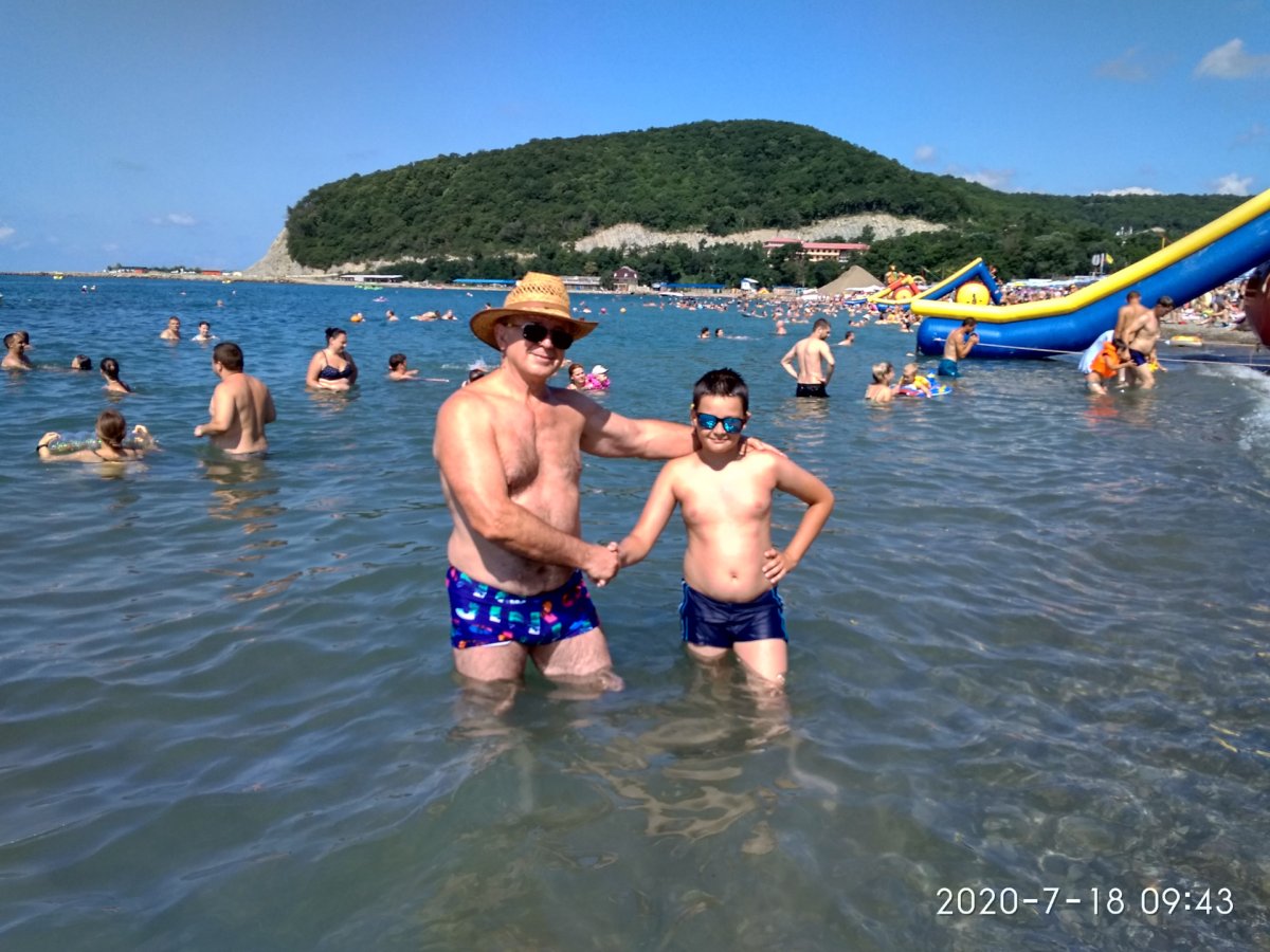 Вячеслав Джубга