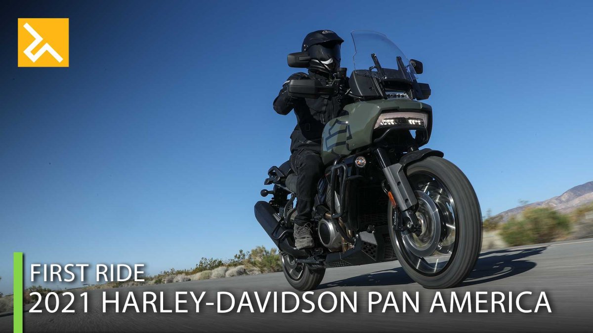 Harley Pan American свет