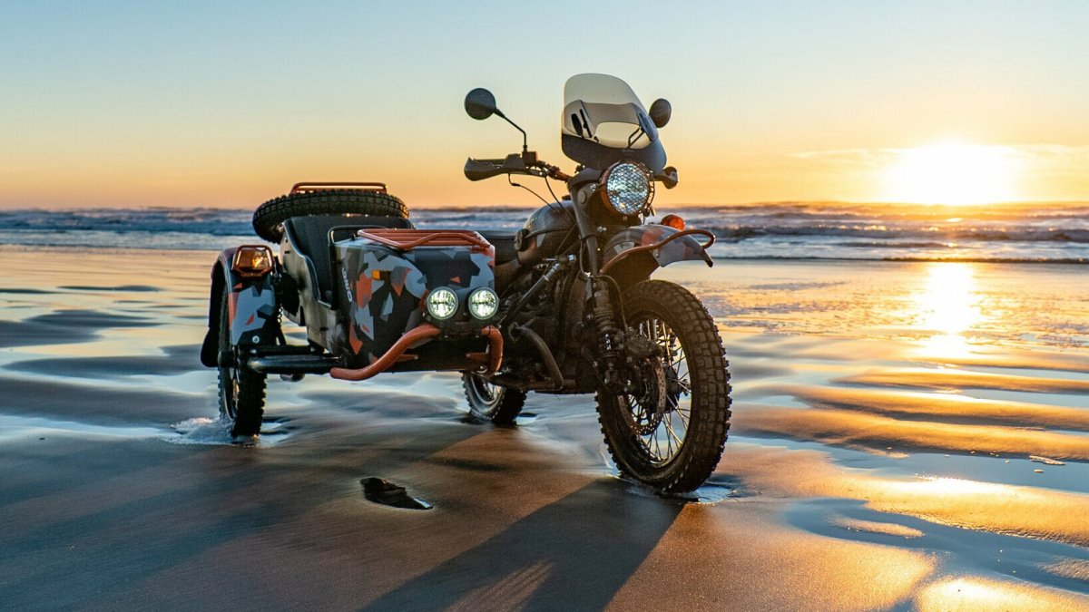 Ural Gear up geo