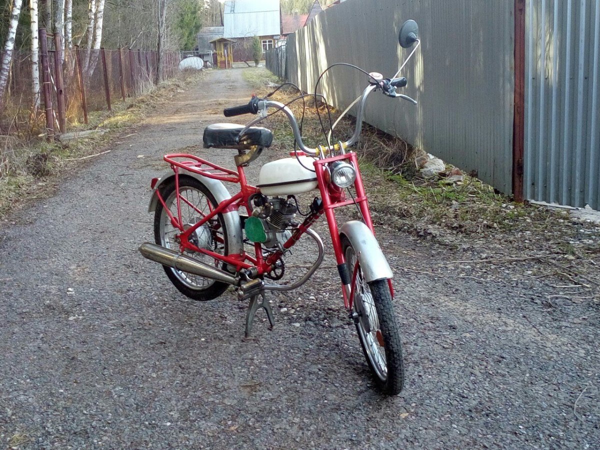 Дырчик Рига