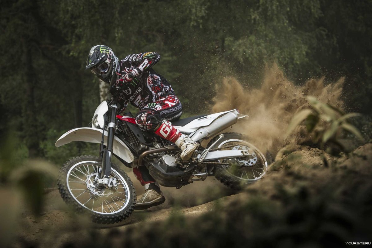 Husqvarna te 250 r