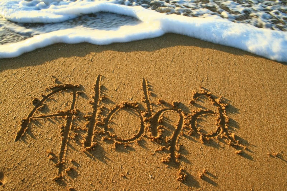 Aloha Гавайи