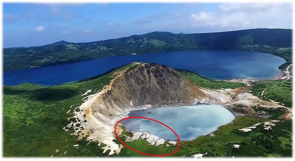 Вулкан Головнина на Кунашире