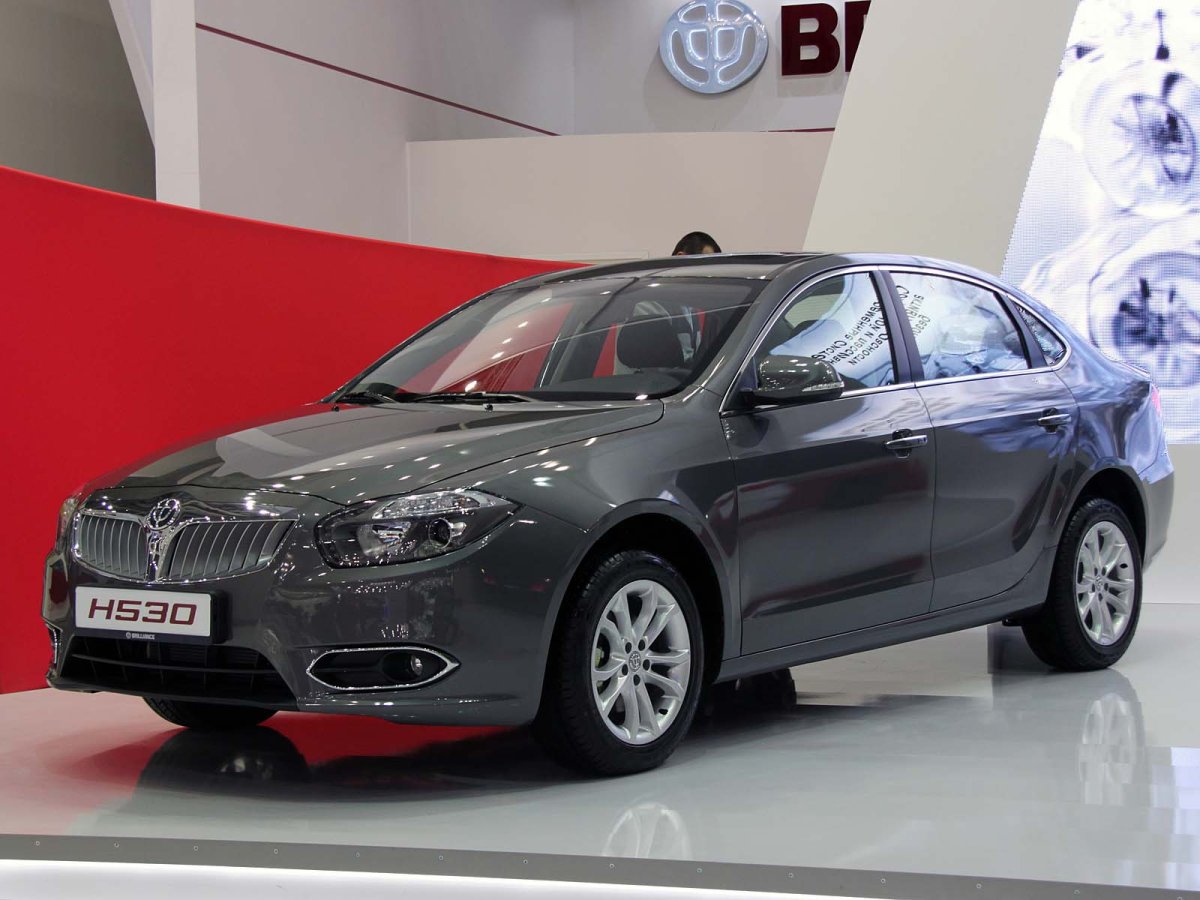 Brilliance h530