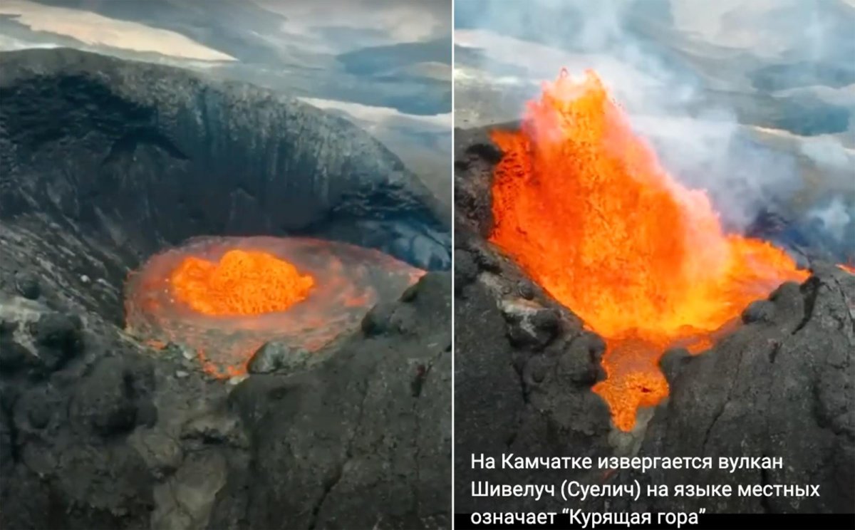 Йеллоустонский вулкан извержение