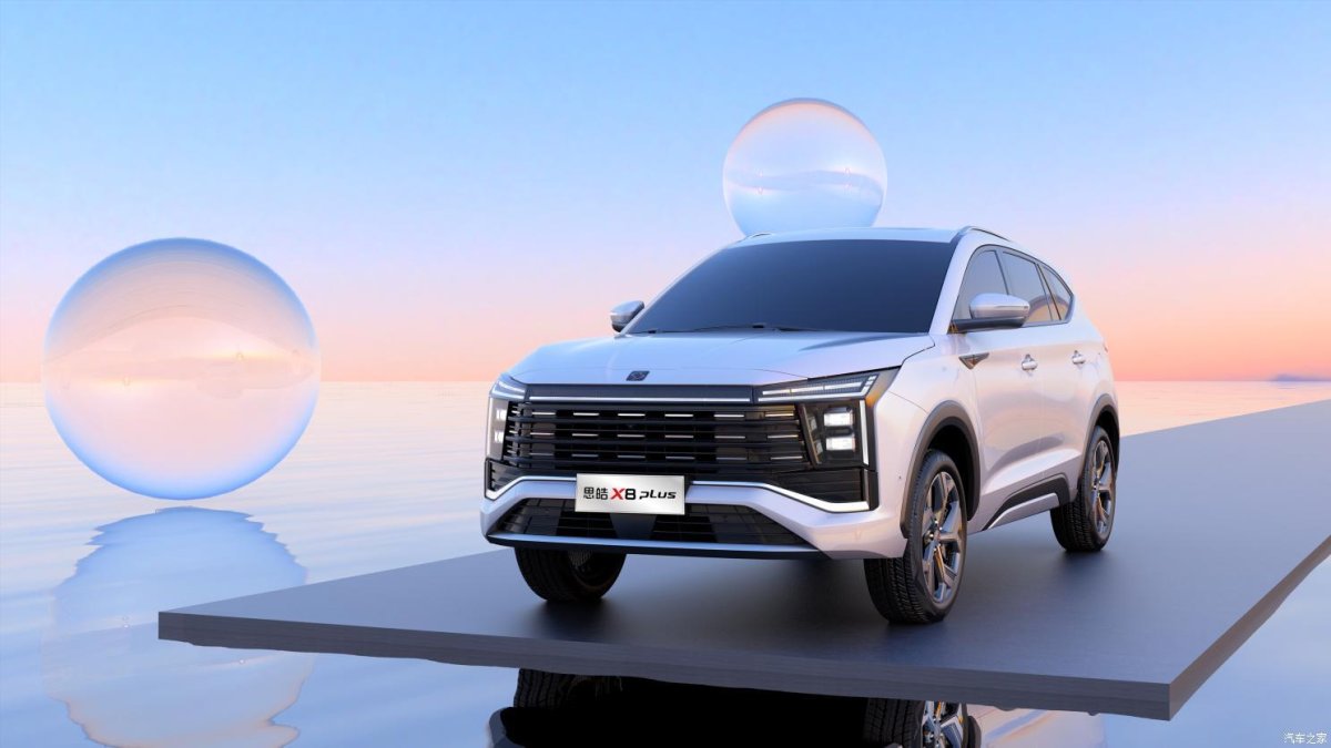 JAC sehol x8 Plus
