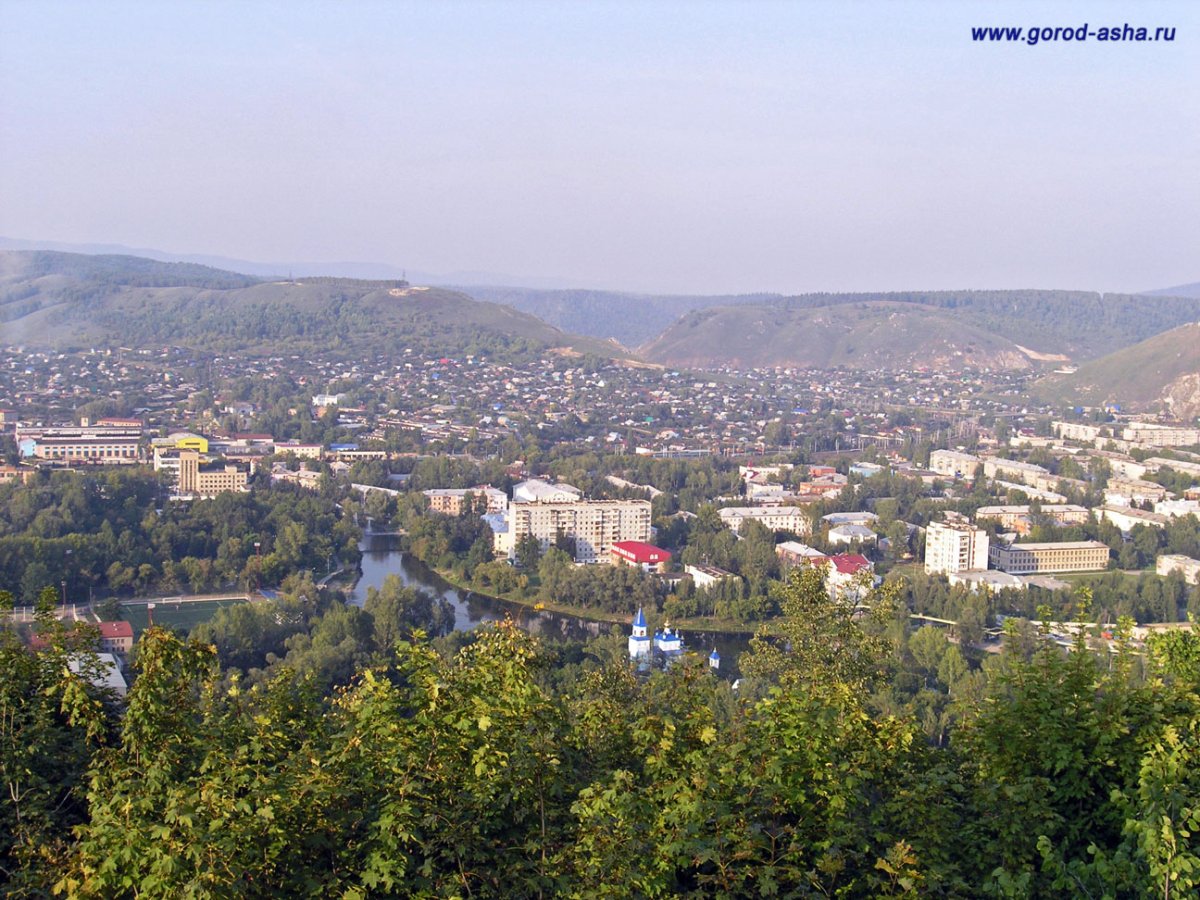 Липовая гора Аша Челябинская область