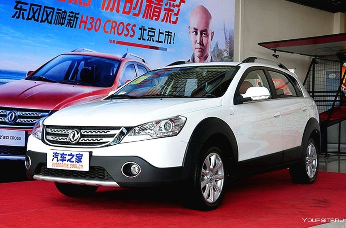 Dongfeng h30 Cross